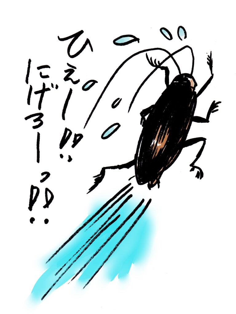 ゴキブリが逃げているイラスト