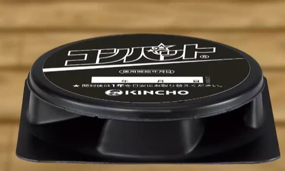 コンバットの中身